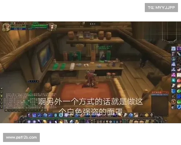 魔兽世界DZ赚钱攻略